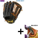 【湯もみ型付け込み/代引、後払い不可】野球 玉澤 タマザワ 軟式グローブ グラブ 外野 外野手用 ADVENTURE TG-B918AD 軟式用 右投 左投 TAMAZAWA