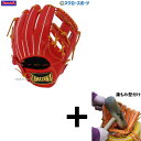 【湯もみ型付け込み/代引、後払い不可】野球 玉澤 タマザワ 軟式グローブ グラブ 中型 内野手用 ADVENTURE TG-R50AD 右投 左投 TAMAZAWA