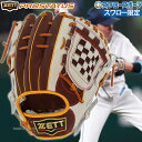 野球 ゼット スワロー限定 オーダー 軟式グローブ グラブ 内野手用 プロステイタス BRC-PRO236SW 右投用 ZETT