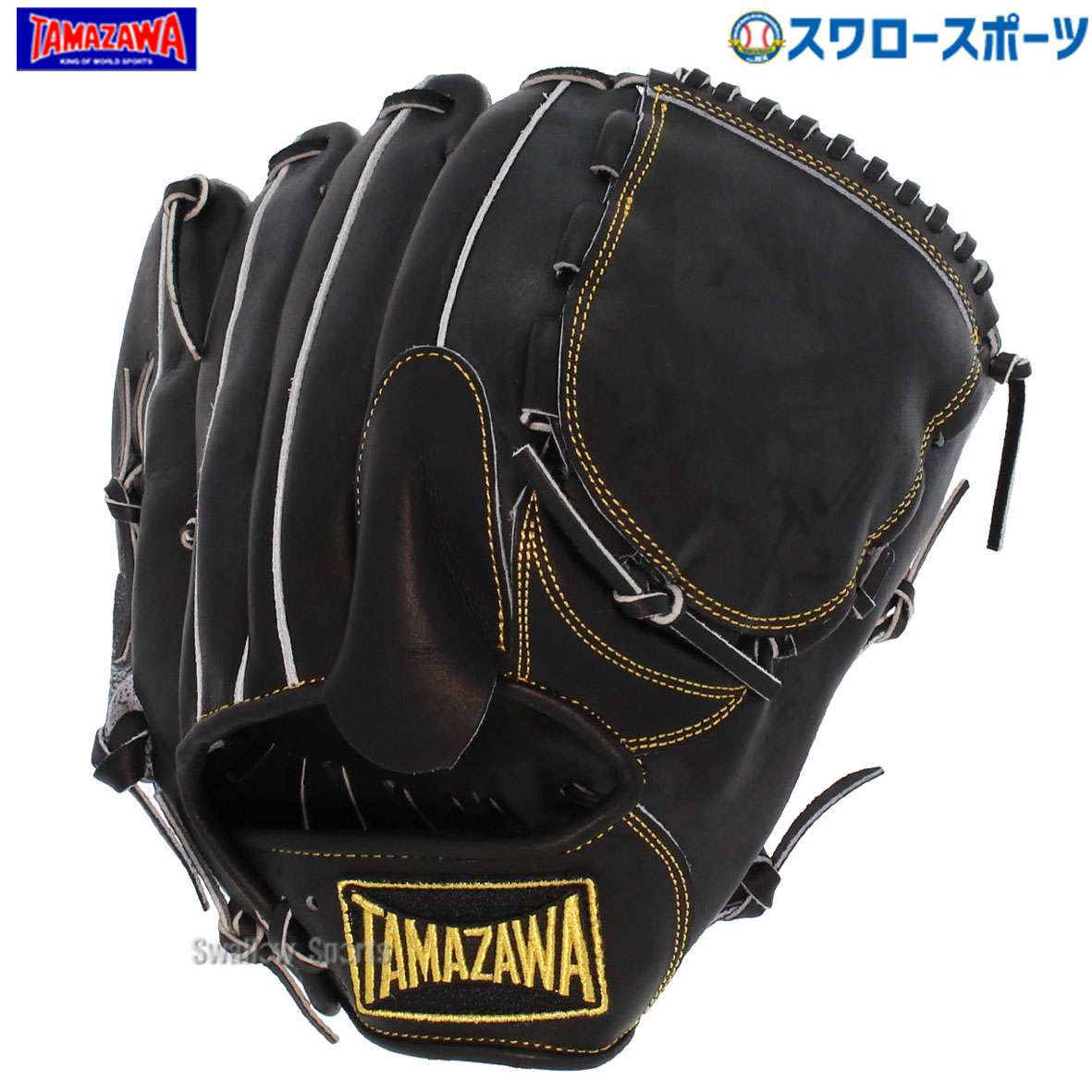 \25日全品ポイント5倍/ 野球 玉澤 タマザワ 軟式 グローブ 軟式グローブ グラブ ピッチャー 横型 投手用 ADVENTURE TG-B11AD 右投 左...