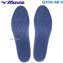 野球 ミズノ GCLインソール 中敷き シューズ スパイク 11GZ192000 MIZUNO 野球用品 スワロースポーツ