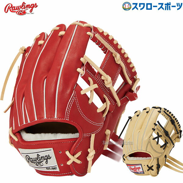 楽天市場】ローリングス キャメル 硬式(スポーツ・アウトドア 楽天市場】ローリングス キャメル 硬式(スポーツ・アウトドア
