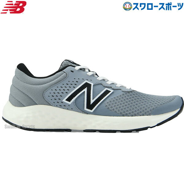 野球 ニューバランス シューズ ランニング マルチパーパスモデル ME420GB2 newbalance