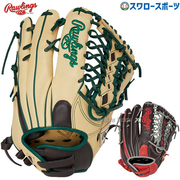 싅 [OX O[u \tg{[ q싅 Ou O[u I[Ehp K[YtBbg Ep p HOH DP COLORS GS3FHDB87GF RAWLINGS