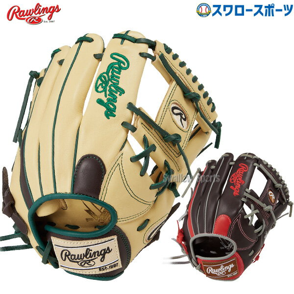 野球 ローリングス グローブ ソフトボール 女子野球 グラブ グローブ 内野手用 レディースフィット 右投用 HOH DP COLORS GS3FHDR34 RAWLINGS