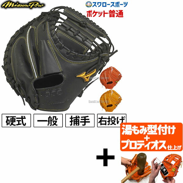 180601-pkzs871_1.jpg 180601-pkzs871_1.jpg
