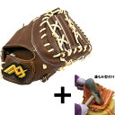 【湯もみ型付け込み/代引、後払い不可 】野球 MAXGLOVE 早川グローブ 硬式 硬式ミット ファースト ミット 高校野球