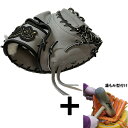 y݌^t/A㕥s z싅 MAXGLOVE O[u  Ou ߎ Lb`[~bg 싅