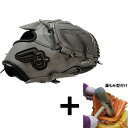 \1日(月)ポイント5倍対象/ 【湯もみ型付け込み/代引、後払い不可 】野球 MAXGLOVE 早川グローブ 軟式 軟式グラブ ピッチャー 投手 軟式野球