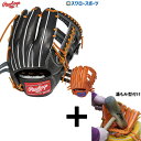 【湯もみ型付け込み/代引、後払い不可 】野球 ローリングス 硬式グローブ 高校野球対応 グラブ HOH プレミアム 内野 内野手用 GH3FHPN62 Rawl...
