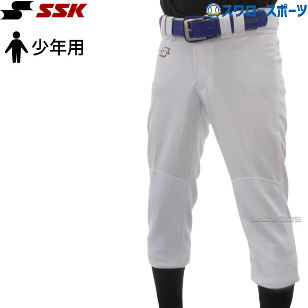 野球 SSK エスエスケイ ウェア ウエア ユニフォームパンツ ズボン ズボン ジュニア 少年用 練習着 レギュラー パンツ ヒザ2重補強 PUP005RJ 少年野球 野球用品 スワロースポーツ 小学生