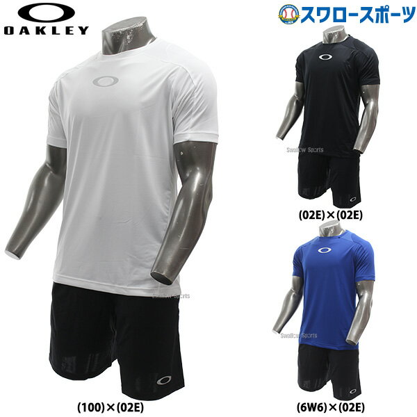 ウエア 野球 オークリー 上下ウェア ウエア 上下セット Tシャツ 半袖 春夏用 大人 一般 トレーニング メンズ 半袖 ハーフパンツ FOA405172-FOA405234 OAKLY 野球用品 スワロースポーツ