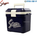 \25日(水)全品ポイント5倍/ 野球 久保田スラッガー Slugger バッグ バック クーラーボックス WB-10 野球部 野球用品 スワロースポーツ