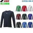 \15日(木)全品ポイント5倍/ 野球 アンダーシャツ 長袖 SSK エスエスケイ ウエア ウェア 2枚セット ローネック 長袖 アンダーシャツ Airyfun...