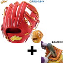 【湯もみ型付け込み/代引、後払い不可】野球 エールストーリー ysr 硬式グローブ 高校野球対応 グラブ 内野 内野手用 約27.8cm BEST SELECT...