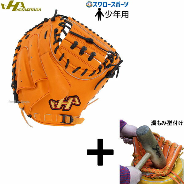 ߷դ/ʧԲ  ǯ  ϥ ż å㡼ߥå ߥå ǯ ˥ å㡼   J...