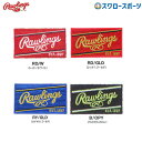 【代引、後払い不可/最短7〜9日後出荷】 野球 ローリングス Rawlings グローブラベル交換 LABELRAW 野球用品 スワロースポーツ