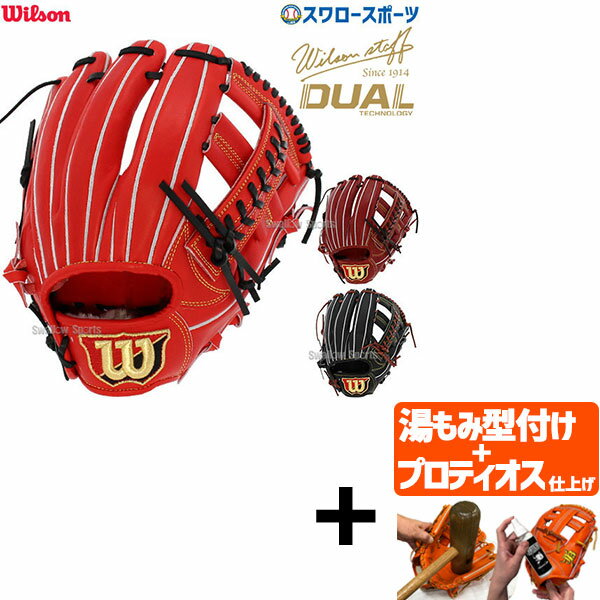 180601-pkzs1637_1.jpg 180601-pkzs1637_1.jpg