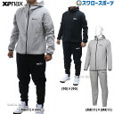 野球 ザナックス ウェア ウエア フーデッド トレーニング ジャケット 長袖 トレーニング パンツ 上下セット BW20FTJ-BW20TP Xanax 秋用 ...