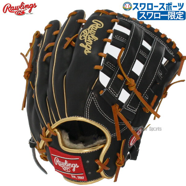 野球 ローリングス スワロー限定 軟式グローブ グラブ 軟式グラブ 外野手用 NPB COLLECTION SSモデル GR2MLBSSSW Rawlings