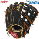 ＼25日(木)全品ポイント10倍／ 野球 ローリングス スワロー限定 軟式グローブ グラブ 軟式グラブ 外野手用 NPB COLLECTION SSモデル GR2MLBSSSW Rawlings