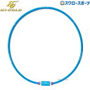 野球 ハイゴールド ネックレス CO RUNNER サックスブルー CR01L-LSP HI-GOLD スワロースポーツ