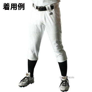 野球 ユニフォームパンツ ズボン ゼット ZETT レギュラー BU1072RA ウエア ユニホーム ウェア 高校野球 ZETT 野球部 メンズ mens 野球用品 スワロースポーツ