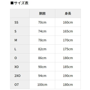 ゼット ZETT 野球 ユニフォームパンツ ズボン ストレートBU1072STA ウエア ウェア 高校野球 ZETT 野球部 メンズ mens 父の日のプレゼントにも 野球用品 スワロースポーツ