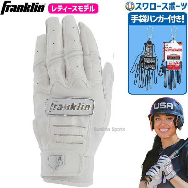 25ʥݥ5ܡ  ե󥯥 Хåƥ󥰥 ξ  ξ ޥϥ󥬡 å CFX FPLADIES MODEL 20711...