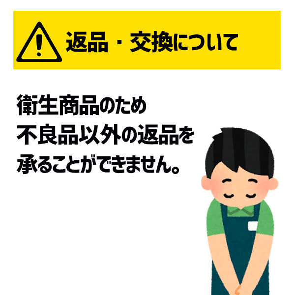 野球用品専門店スワロースポーツの野球 返品不可 ハイゴールド FITスパッツ 通常丈タイプ (カップ収納) HP-SSP ウエア ウェア HI-GOLD 野球部 練習 トレーニング 自主練 野球用品 スワロースポーツ｜アングル3