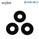 野球 ウチダ トレーニング パワースラッガー消音パッド PS-4P 巣ごもり すごもり おうち時間 グッズ ステイホーム 打撃練習用品 野球部 野球用品 スワロ...