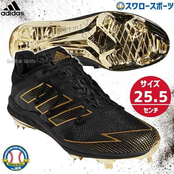 70%OFF 【タフト―のみ可】 野球 セ―ル 70%OFF アディダス Adidas スパイク 樹脂底 金具 野球スパイク アフタ―バ―ナ― 7 Gold FV9375 野球用品 スワロ―スポ―ツ