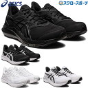 野球 アシックス トレーニングシューズ アップシューズ メンズ ランニングシューズ JOLT 4 1011B602 ASICS