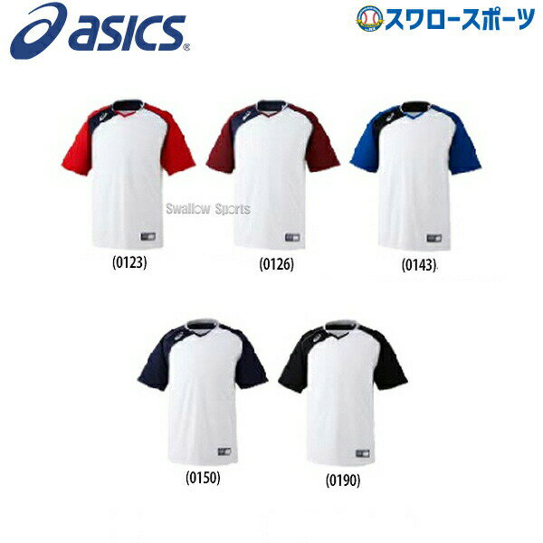 楽天市場】ベースボールシャツ(ブランドアシックス)の通販 楽天市場】ベースボールシャツ(ブランドアシックス)の通販