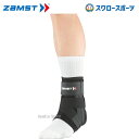 싅 UXg ZAMST T|[^[ A1  MTCY 370812 ݔEi 싅 싅pi X[X|[c