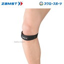 野球 ザムスト ZAMST 足部サポーター JKバンド S 371001 設備・備品 野球部 野球用品 スワロースポーツ