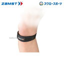 \4時間限定!9日(金)全品P10倍/ 野球 ザムスト ZAMST 足部サポーター JKバンド M 371002 設備・備品 野球部 野球用品 スワロースポーツ