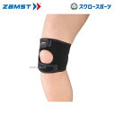 野球 ザムスト ZAMST 足部サポーター JK-1 ヒザ S 371101 設備・備品 野球部 野球用品 スワロースポーツ