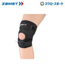 野球 ザムスト ZAMST 足部サポーター JK-2 ヒザ S 371201 設備・備品 野球部 野球用品 スワロースポーツ