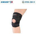 野球 ザムスト ZAMST 足部サポーター JK-2 ヒザ M 371202 設備・備品 野球部 野球用品 スワロースポーツ