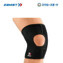 \4時間限定!9日(金)全品P10倍/ 野球 ザムスト ZAMST 足部サポーター EK-1 ヒザ S 371801 設備・備品 野球部 野球用品 スワロースポ...