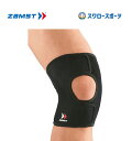 野球 ザムスト ZAMST 足部サポーター ZAMST EK-1 ヒザ LL AVT-371804 設備・備品 野球部 野球用品 スワロースポーツ