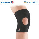 野球 ザムスト ZAMST 足部サポーター ZAMST EK-3 ヒザ S AVT-371901 設備・備品 野球部 野球用品 スワロースポーツ