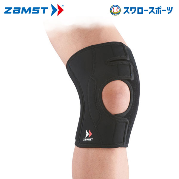 備品 野球 ザムスト ZAMST 足部サポーター ZAMST EK-3 ヒザ L AVT-371903 設備・備品 野球部 野球用品 スワロースポーツ