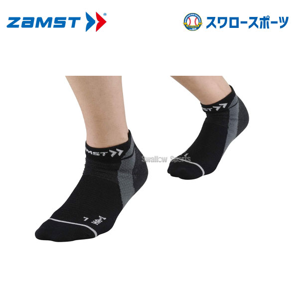 ॹ ZAMST ­ݡ HA-1 å ֥å S 375311    ݡ
