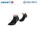 野球 ザムスト ZAMST 足部サポーター HA-1 メッシュ ブラック M 375312 ウエア 野球部 野球用品 スワロースポーツ