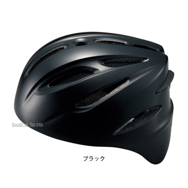 ＼1(木)ポイント5倍対象／ 野球 ゼット ZETT 硬式 キャッチャー用 ヘルメット 捕手 BHL400 SGマーク対応商品 キャッチャー防具 ZETT 野球部 高校野球 部活 大人 硬式用 硬式野球 野球用品 スワロースポーツ 2