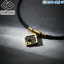 野球 コラントッテ TAO ネックレスα アルファ ARAN アラン クラシックゴールド ARC-ABARD5 Colantotte 磁気ネックレス アクセサリ...