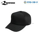 ＼25日(木)全品ポイント10倍／ レワード 試合用六方オールメッシュキャップ 帽子 練習帽 メッシュ 野球 CP-66 野球用品 スワロースポーツ