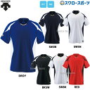 \25日(水)全品ポイント5倍/ 野球 デサント ベースボールシャツ Tシャツ 半袖 DB-116 ウエア ウェア ユニフォーム DESCENTE 野球部 メンズ 練習 トレーニング 自主練 野球用品 スワロースポーツ